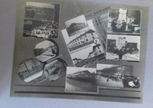 ООВ1 ст подвес