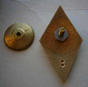 Высшая школа милиции ГССР