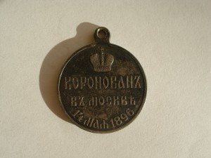 Группа Слюсаренко: 3 КЗ + 2 БКЗ + БЗ