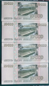 Группа Слюсаренко: 3 КЗ + 2 БКЗ + БЗ