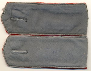 Погоны полевые(новые)