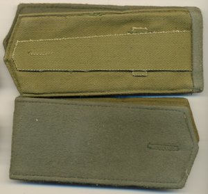 Погоны(две пары) новые