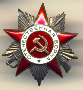 КЗ-3шт.+ОВ2-2шт.+БКЗ +...