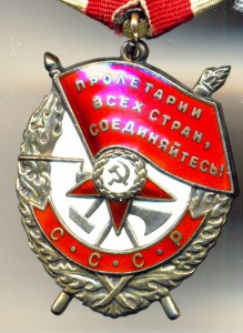 КЗ-3шт.+ОВ2-2шт.+БКЗ +...