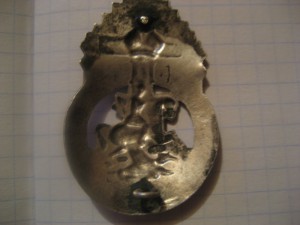 Знак черносотенцев "Союз русского народа"