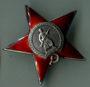 КЗ №39798.