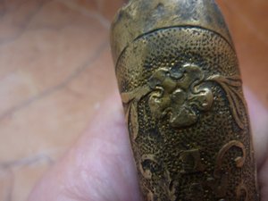 ЭФЕС ОФИЦЕРСКОЙ КАЗАЧЬЕЙ ШАШКИ ОБР.1909Г.