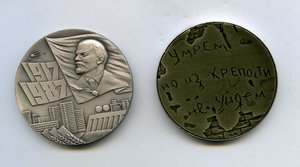 Скромный зоотехник