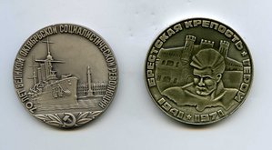 Скромный зоотехник