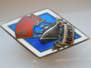 ЛВИМУ в серебре.