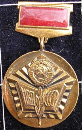 Отличный пропагандист.