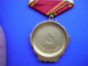 ОЛ+ТКЗ на доке