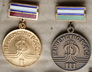 Спорт тяж мет