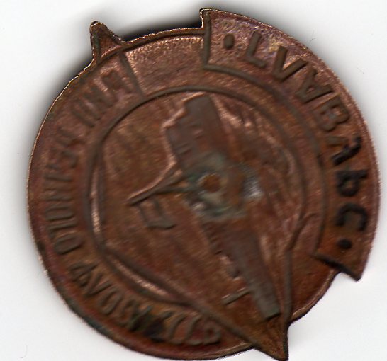 МИН.Речного Флота СССР -ГЛАВУРС-