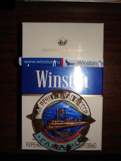 МИН.Речного Флота СССР -ГЛАВУРС-