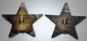 2 КЗ 1,1 и 1,2 млн