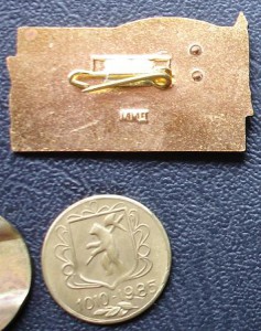 Делегат ХХ партийной Москорконфереции тм,гэ