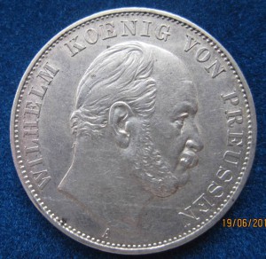 Победный талер 1871 г.