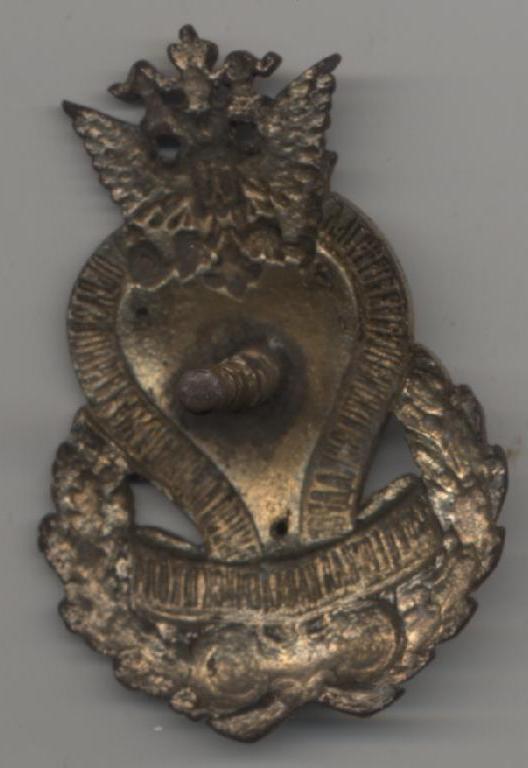 Знак учебный кавалерийский эскадрон.