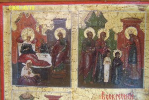 Икона "Двунадесятые праздники".