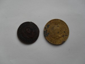 5 копек 1933 г+ 1к 1925 г