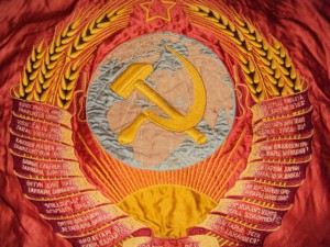 ЗНАМЯ К ПОБЕДЕ КОММУНИЗМА