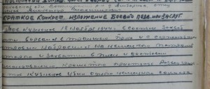 Солдатский комплект хороший.