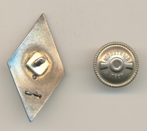 ВВИА им. Жуковского в серебре.