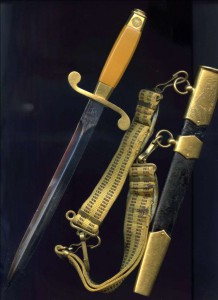 Кортик ВМФ  ЗИК 1950 год