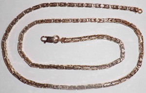 Цепь-29,5г-55см-585