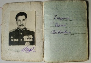 НЕБОЛЬШОЙ АРХИВ. КУТУЗОВ,НЕВСКИЙ,ЧЛЕН ПИСАТЕЛЕЙ СССР