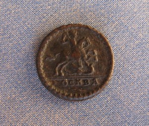 копейка 1728