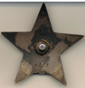 КЗ мондвор-люкс!!!RRR