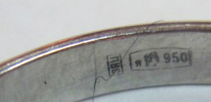 Платина 950 пр. Обручалка.