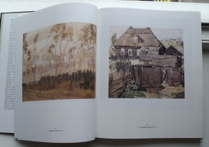 Огромная кобыла с жеребёнком. Касли 1969.