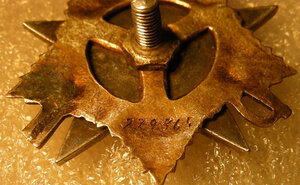 отечка 1 битая