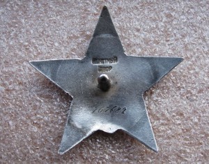 Комплект на нач.ФОТОЛАБОРАТОРНОЙ ОБРАБОТКИ