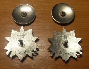 ОВ-2 юб. номера подряд