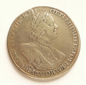 Рубль 1724 СПБ, СОЛНЕЧНЫЙ