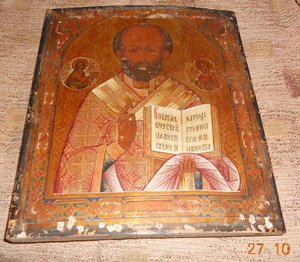 Икона Николай Чудотворец  аналой