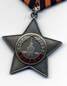 Слава 3 ст. из последней сотни награждений.