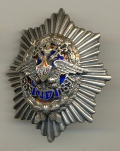 КВУ