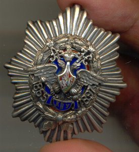 КВУ