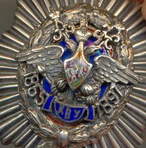 КВУ