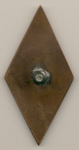 Ромб УМЛ со звездой !!!