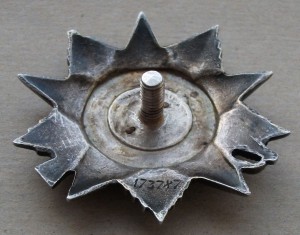 О.В. II ст. №17-37-87 без М.Д. "КАНАВА" В сохране!!!