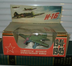Истребитель И - 16