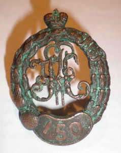 Знак 10 Малороссийский Гренадерский полк