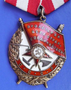 БКЗ №269926 приятный номер