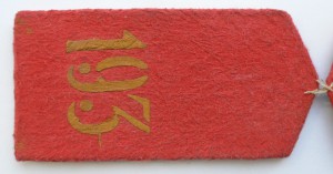 Партийные документы и другие......